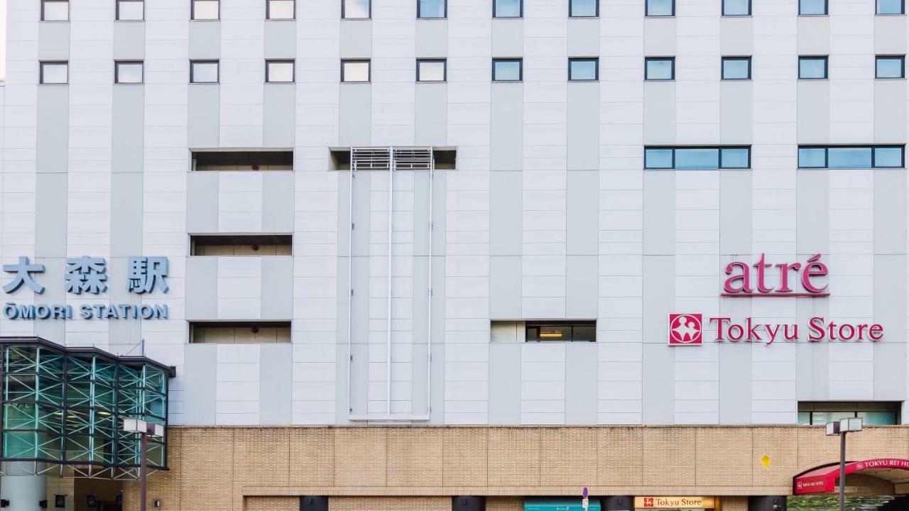 東京都パークレジデンス大森アパートメント エクステリア 写真